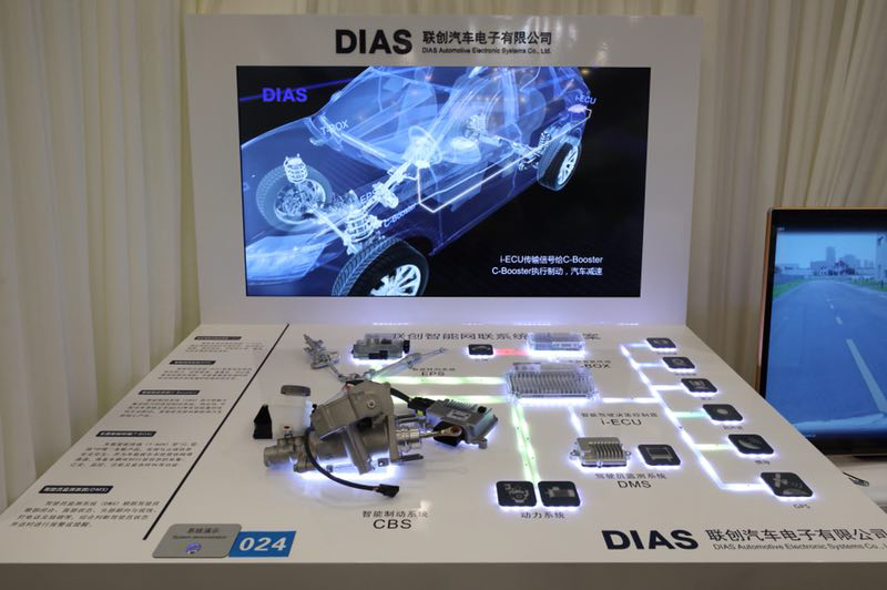 SAIC Motor builds Chinese auto industrys first AI lab